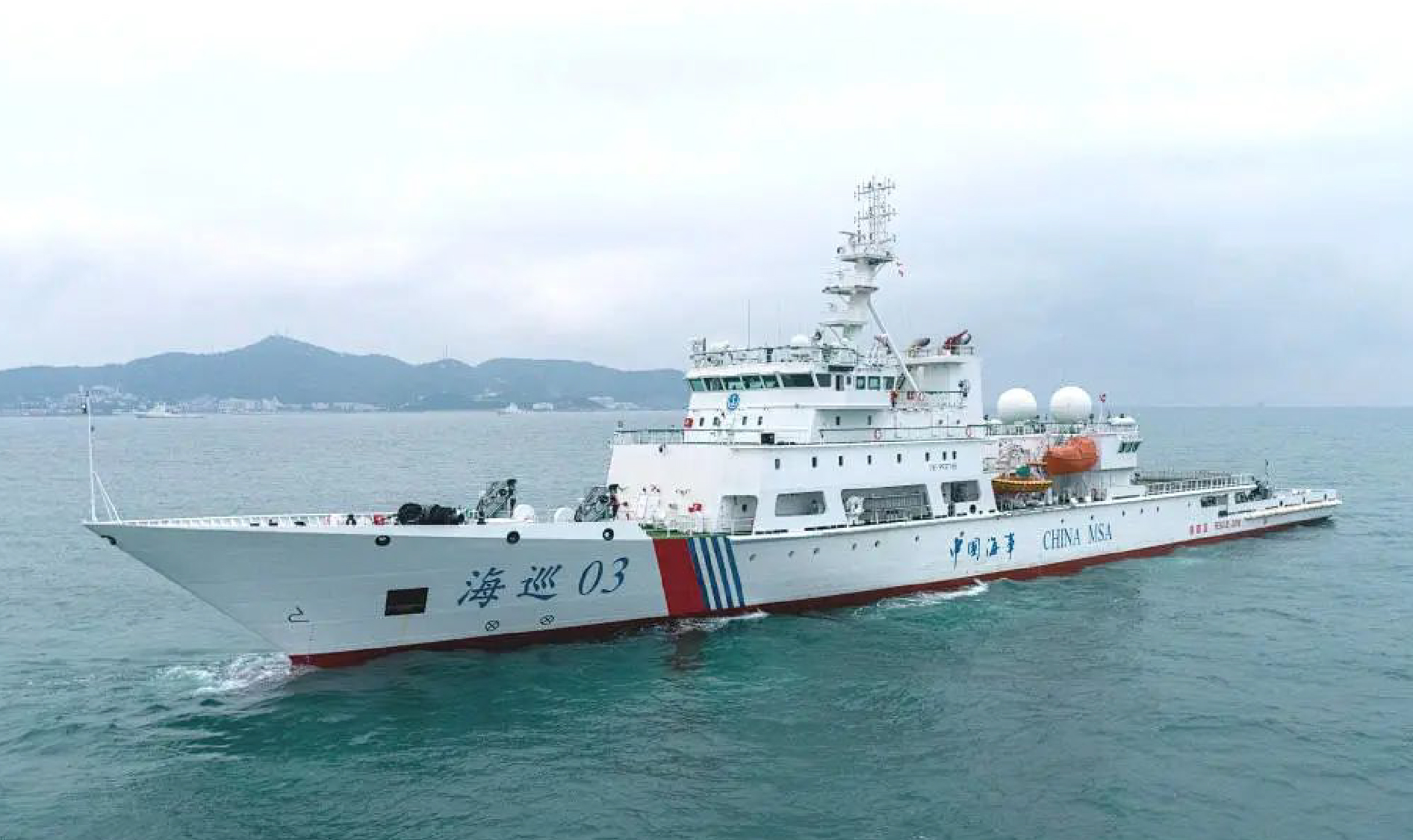 海南自貿港最大噸位巡航救助船“海巡03”輪 