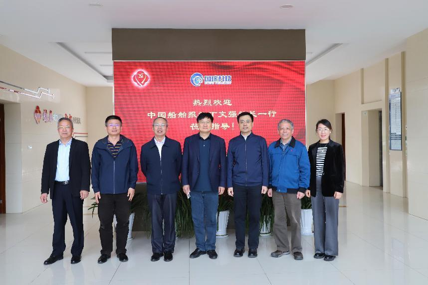 中國船舶報社領導考察國瑞科技